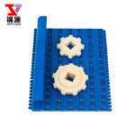 Pitch 50.8mm Flush Grid Opb Modular Conveyor Belt for Fish Industry