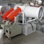 Large supply fog cannon water spray gun machine for Construction demolition dust