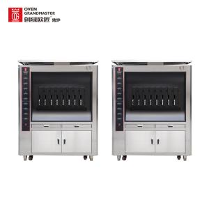 China Commercial Eight Spaces Fish Grill Machine Single Layer 20KW For Kitchen wholesale