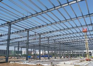 China Manufacturers prefabricated construction steel structure light frame warehouse buildings wholesale