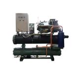 price for 30HP to 250HP Screw compressor water-cooled chiller