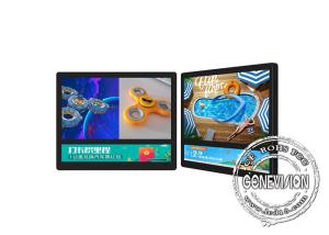 China 250cd/m2 LCD Digital Signage Display For Elevator Advertising wholesale