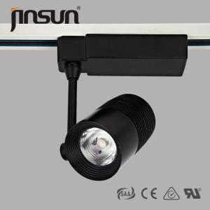 China 20W CREE Brand Chip Warm White of AC100-240V Led Track Light With Tridonic Driver wholesale