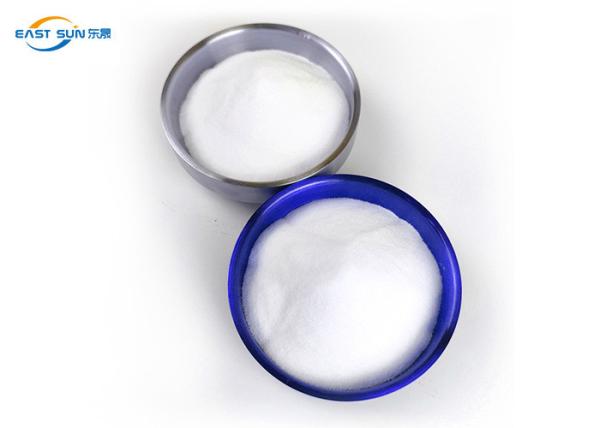 Heat Transfer PA Hot Melt Adhesive Powder Strong Adhesion Copolyamide White