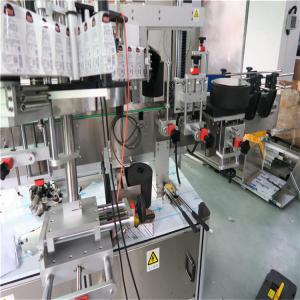 China Automatic Two Side Labeling Machine For Flat Square Bottle Jar wholesale