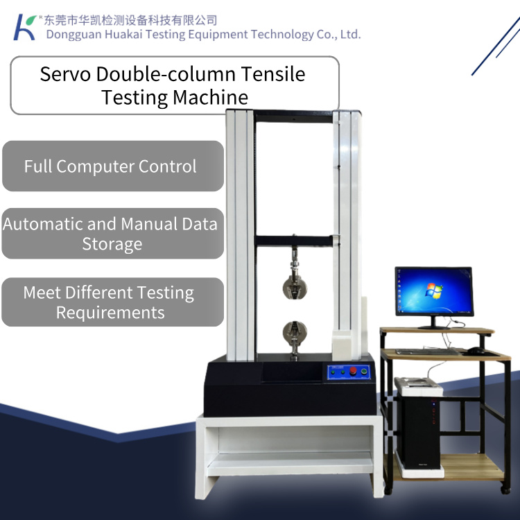 Professional-Grade Electronic Universal Double-Column Tensile Testing Machine/Plastic & Rubber Tensile Strength Testing Machine