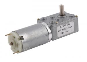 China OEM 12V BLDC Planetary Gear Motor 90 Degree Right Angle 1-100rpm 24V DC Worm Gear Motor wholesale