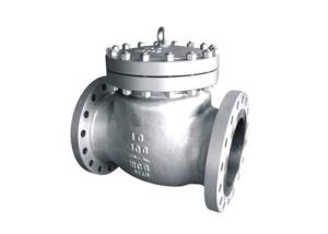 China Silver Color Cast Steel Swing Check Valve wholesale