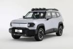 Left Steering Changan Electric SUV Deep Blue G318 5 Seats New Electric Car