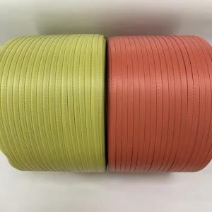 China PP Packing Strap Straightness Error Within 0-1mm For Environmental Protection wholesale