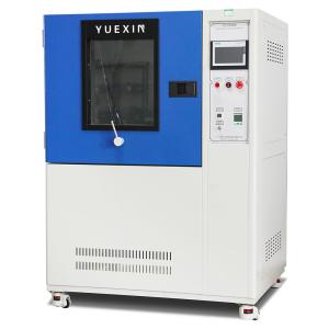 China 1000L Sand Dust Test Chamber 220V 380V With Digtal Flow Meter wholesale