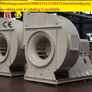 China High efficiency centrifugal roof exhaust fan with AMCA certificates on sale