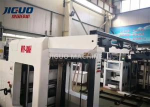 China Folding Carton Waste Paper Stripping Machine wholesale