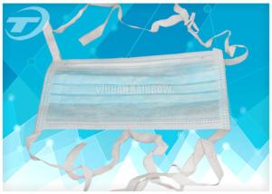 China Medical Standard Disposable Face Mask / 3 Ply Face Mask With Earloop wholesale