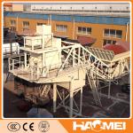 Mobile Concrete Mixing Plant/Mobile Mini Concrete Plant for Sale/Concrete Plant