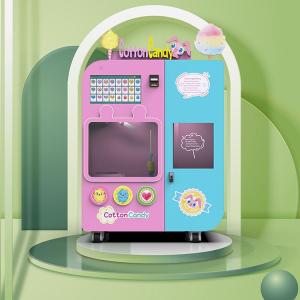 China Brushless Bruner Automatic Candy Floss Machine Wireless Remote wholesale