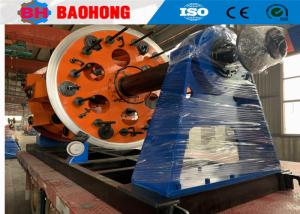 China Cage Type Planetary Stranding Machine For Al Wire wholesale