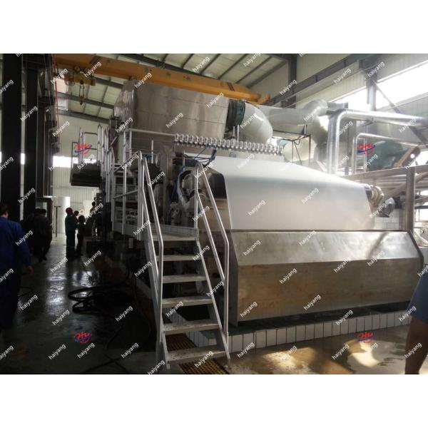 4 Layer φ76mm 1880mm Paper Roll Rewinding Machine