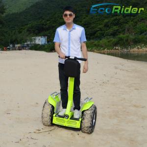 China Electric Chariot Yellow Self Balancing Scooters CE Approved Three Modes Switching wholesale