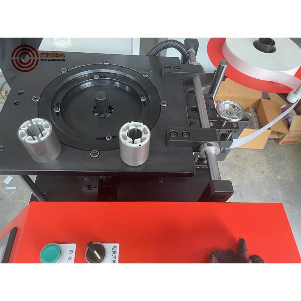 External Rotor Fan Motor Stator Slot Liner Paper Inserting Machine WIND-IP-3