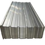 Powder Coated Off White Gi Corrugated Sheet Commercial Size Gauge 26