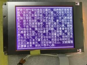 China SP14Q002-A1 5.4 INCH 320×240 140 cd/m² Hitachi TFT Displays wholesale