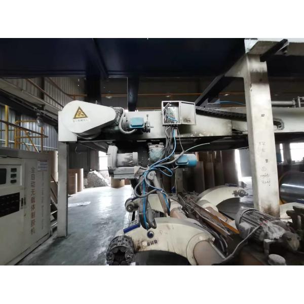 Iso Cardboard Making Machine Splicer In Packaging Industry