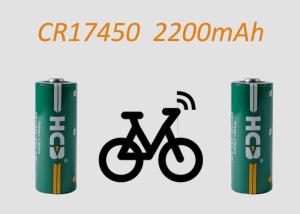 China GSM GPRS NB - IoT LoRa AMR Cylindrical 2200mAh 4/5A cr17450 Lithium Manganese Dioxide Battery wholesale