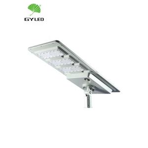 China Monocrystalline 12vdc Solar Panel Street Lights For Outdoor Security wholesale