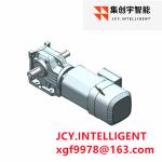 3 Phase Helical Gear Reducer Worm Gearbox Customized