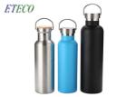 Travel 12 Ounce Double Wall Vacuum Insulated Water Bottle Nature Round