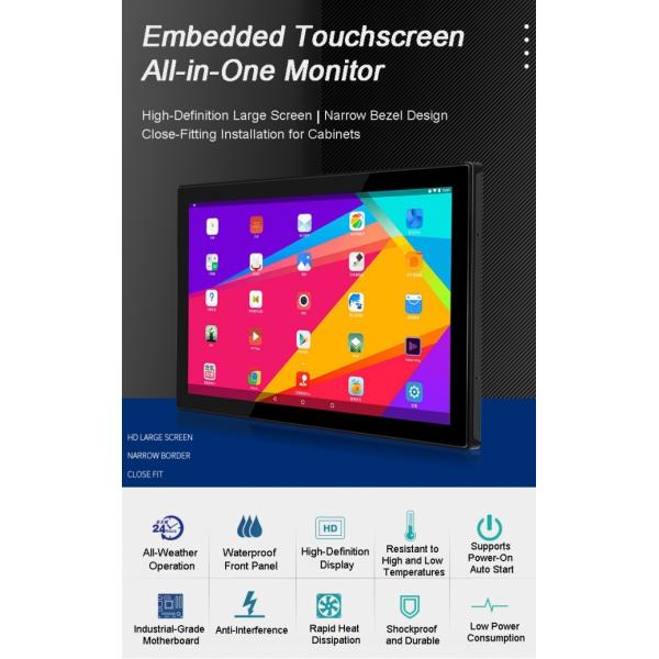12.1 Inch Embedded Fully Enclosed Industrial All-in-One Computers Metal Case Capacitive Touch Screen Windows Operating System