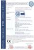 Wuxi Fenigal Science & Technology Co., Ltd. Certifications