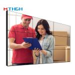 49 Inch Contrast Ratio ADS Panel LCD Splicing Screen With 72% Color Gamut