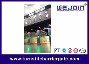 China Intelligent Flap Barrier with 304 Stainless Steel Housing and Fingerprint System wholesale