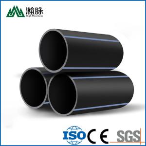 China Black Plastic HDPE Water Supply Pipes 20/63/50/32mm For Engineering wholesale