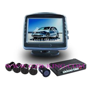 China Visual Parking System wholesale