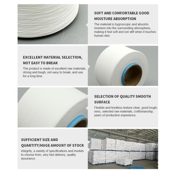 Bright Dty Ply Cotton Spandex Yarn Colored 20/150D Machine Thread Coated Rubber 210D Filament
