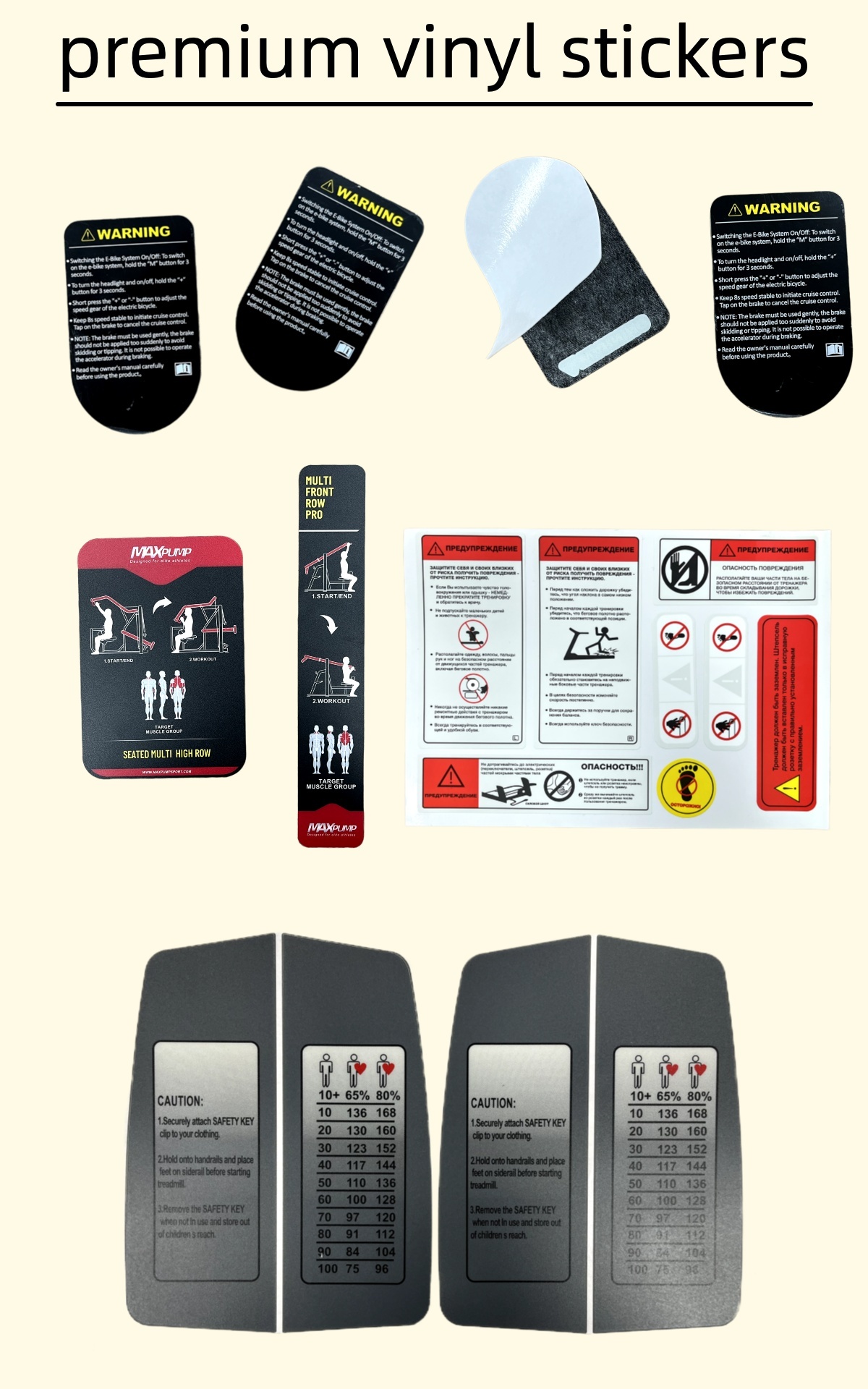 Custom Printed Waterproof Vinyl Warning Labels with Strong Adhesion for Equipment Stickers