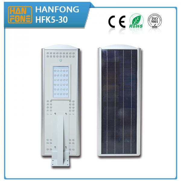 Quality All In One Solar street lights manufactory LEDpower30w12v16Ah CE/ROHS/ISO9001 aluminium alloy China manufactory for sale