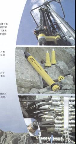 Drilling Rig ROC® L825 & ROC® L830