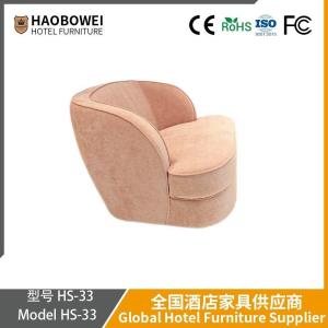 China Custom Cream Wind Single Sofa Chair Modern Clothing Store Beauty Salon Waiting Area Sofa Sales Office Negotiation Table and Chairs wholesale