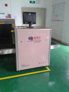 China User- friendly Baggage Scanning Machine High Resolution 1024 × 1280 Pixel wholesale