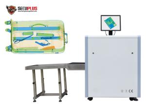 China SECUPLUS X-ray Baggage Scanner SPX5030C fatory bank shopping mall security inspection wholesale