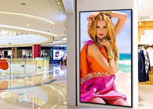 China 800cd/m² P2 Indoor LED Displays Module Nationstar Gold Thread wholesale