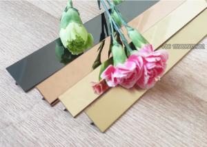 China Grade 304 Stainless Steel T Bar Trim T Profile T20 Mirror Ti Gold Grooved wholesale