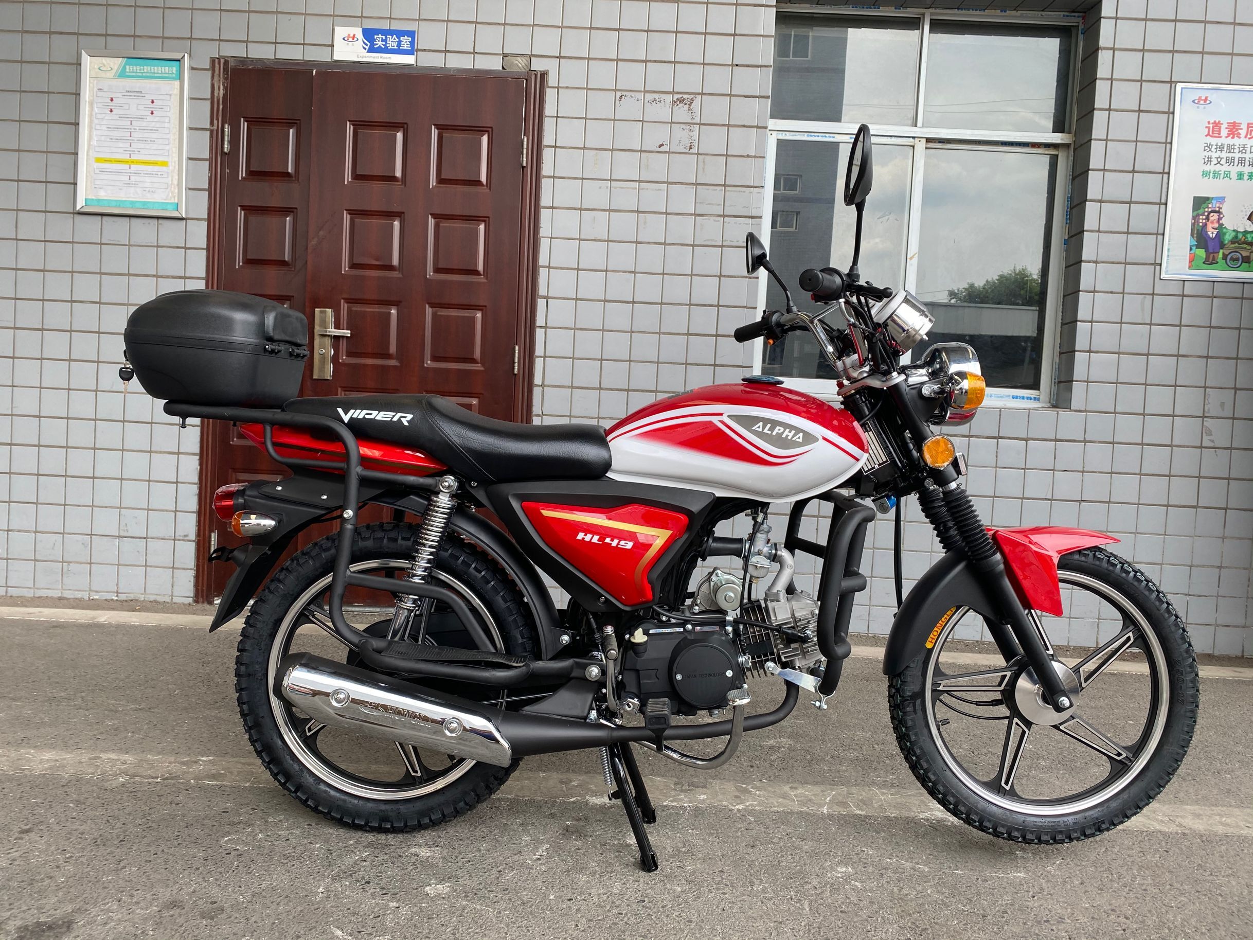 Cheap Russia Alpha High Quality 70cc 110cc motorcycle