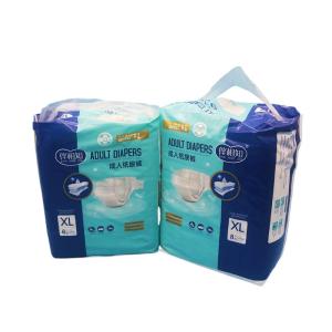 China Premium Adult Diapers With Maximum Absorbency Hypoallergenic Cotton Blend For Sensitive Skin wholesale