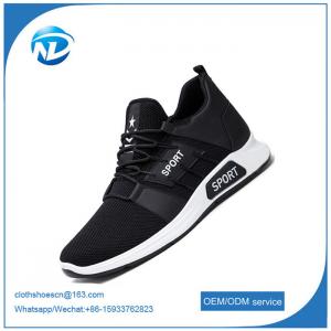 China new design shoes cheap action sports running shoes men basketball shoes and sneakers wholesale