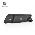 4.3" Vehicle Fhd 1080p DVR Dashboard Car Camera Mirror 140 Degree Panoramic